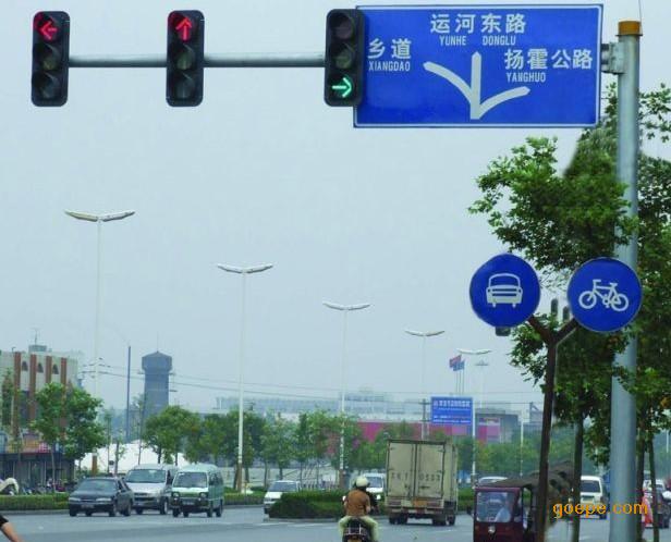 乐鱼·体育-乐鱼（中国）一站式服务官方网站红绿灯杆价格