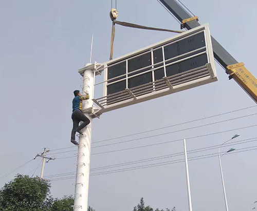乐鱼·体育-乐鱼（中国）一站式服务官方网站省郑州市某道路F型显示屏框架