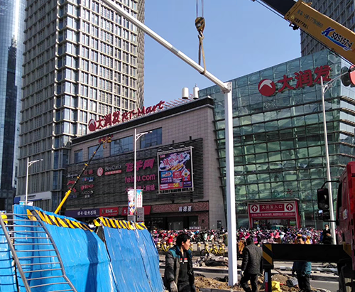 乐鱼·体育-乐鱼（中国）一站式服务官方网站省郑州市紫荆山路信号灯杆安装
