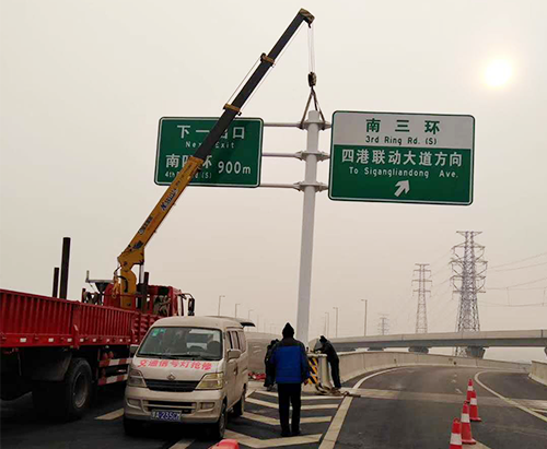 乐鱼·体育-乐鱼（中国）一站式服务官方网站省郑州市南四环标志杆安装现象